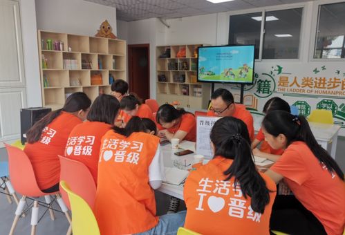 托管老师地推招生发传单时,如何快 准 狠的扩充生源