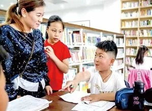 学后托管模式多样,哪种最受学生家长喜爱 来看看 四点半难题 的西湖答卷