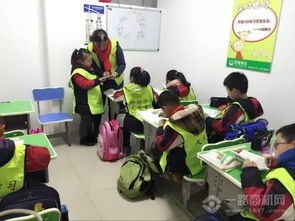 学生托管中心员工必备十大正能量——中小学生校外托管服务