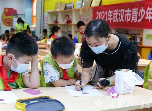 武汉启动小学生暑假免费托管 破解校外托管难题的新探索