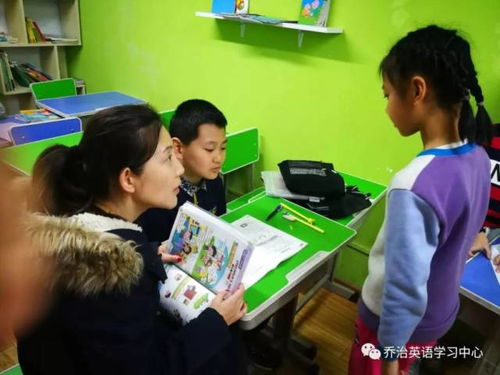 2025年KET考试暑假备考集训班与托管服务招生简章