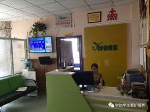 大渡口中小学生托管与学习辅导 校外托管服务的现状与选择指南