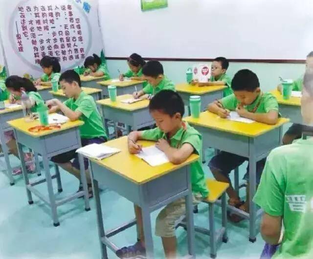 第二期晋级托管“六管”落地营8月18日武汉开幕 深化中小学生校外托管服务